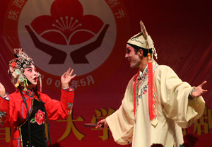 Adam Varjavandi - Opera on Stage